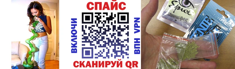 Бутират 1.4BDO  Ершов 