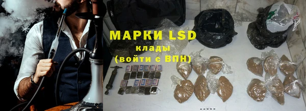 MDMA Premium VHQ Горняк
