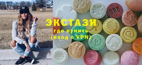 мет Володарск