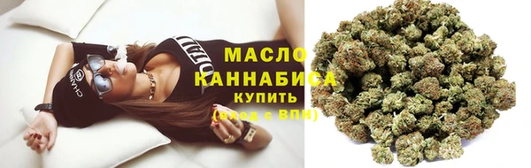 ALPHA-PVP Вязники