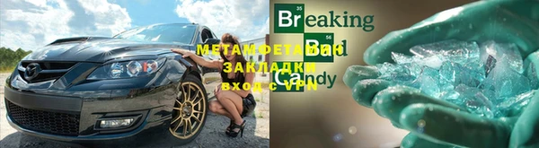 ECSTASY Гусев