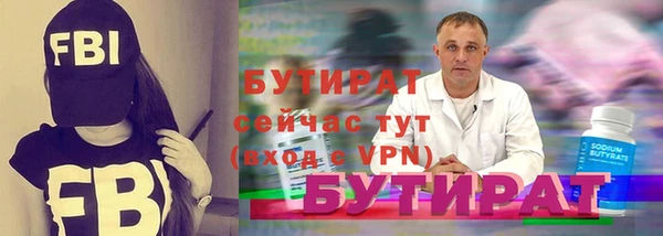 ECSTASY Гусев