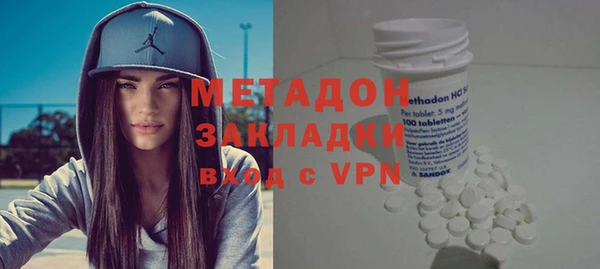 МДПВ Вяземский
