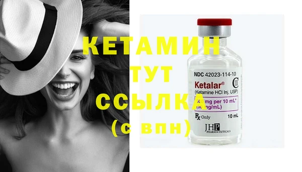 а пвп мука Горно-Алтайск