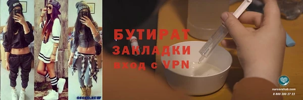 МДПВ Вяземский