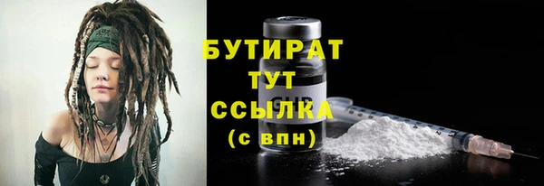 MDMA Premium VHQ Горняк