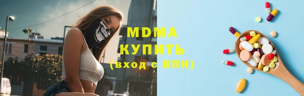 а пвп мука Горно-Алтайск