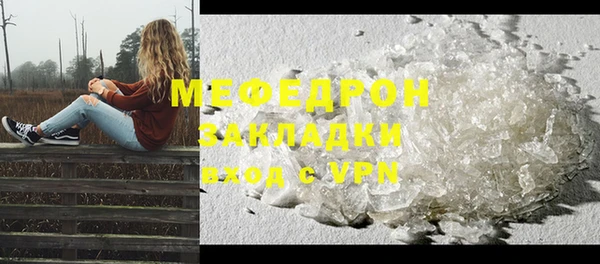 MDMA Premium VHQ Горняк