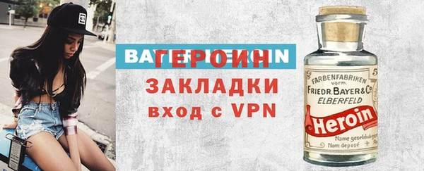 МДПВ Вяземский