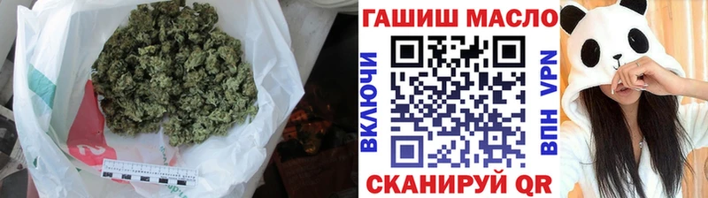 где найти наркотики  Ершов  Дистиллят ТГК Wax 